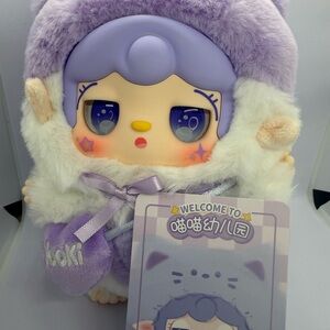 Yooki Baby Purple and White Plush Doll